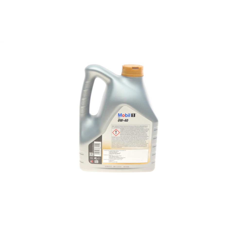 Олива 0W40 Mobil FS (4L) (MB 229.5/MB 229.3/VW502.00/Porsche A40)