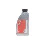 Олива АКПП ATF (1L)  (AISIN WARNER AW-2/BMW ATF 7/DEXRON ULV/Ford MERCON ULV/WSS-M2C949-A) (червоне)
