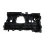 Кришка клапанів BMW 1 (E81/E87)/3 (E90/E91) 2.0 N46 03-12