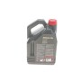 Олива 5W20 8100 Eco-lite (5L) (GM dexos1 GEN3/M2C 930-A/M2C 945-A) (109104)