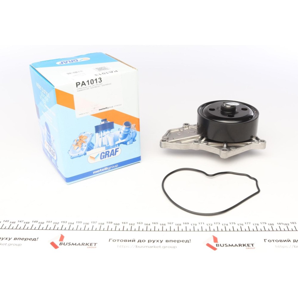 Помпа води Honda Accord VII/FR-V 2.2i-CDTi 04-08/Civic VIII 2.2CTDi 06-/CR-V 05-10 (R/B) (7 лоп)