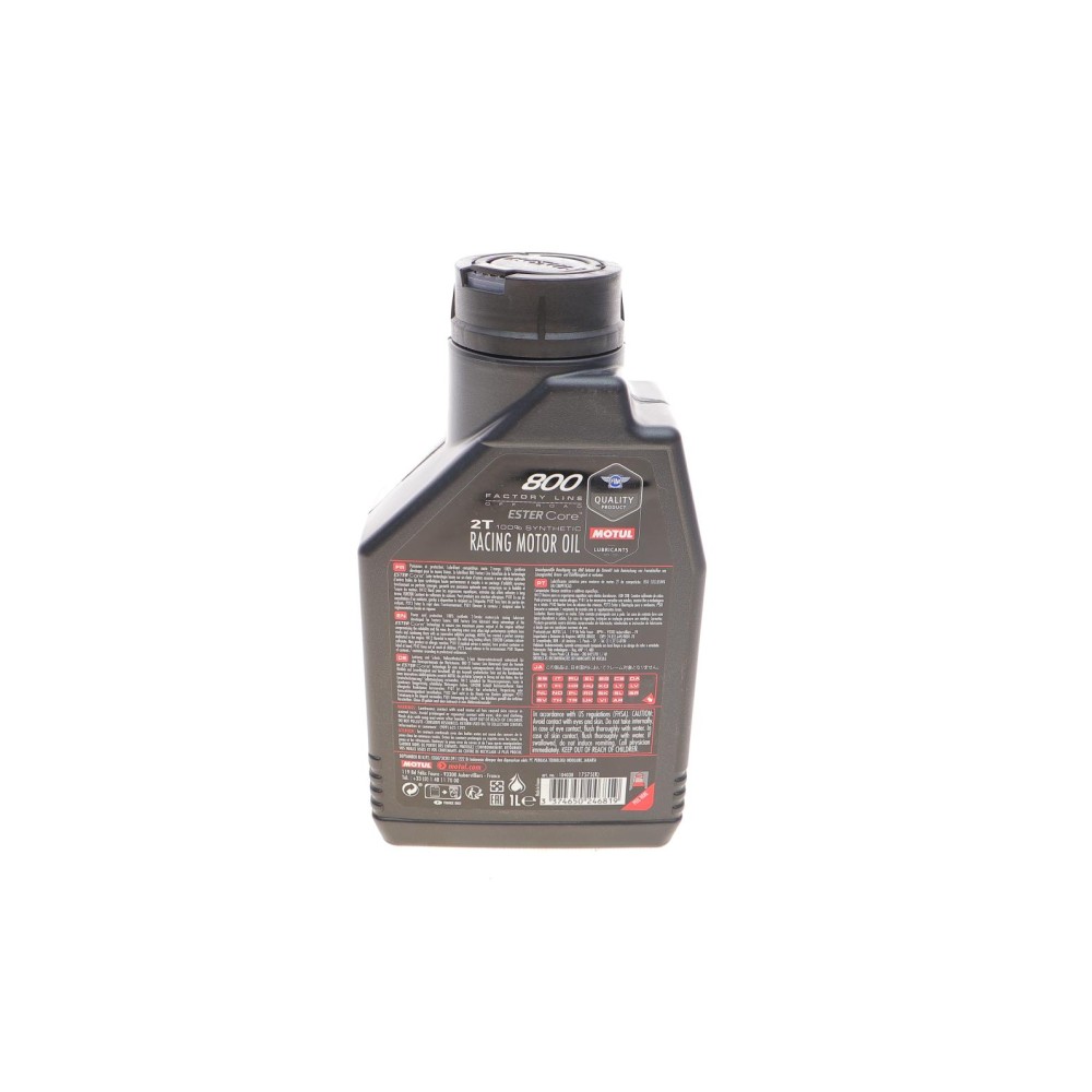 Олива 2T 800 Factory Line Off Road (1L) (104038)