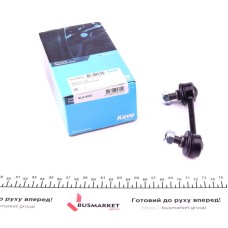 Тяга стабілізатора (заднього) (R) Toyota RAV4 1.8-2.0 4WD 00-05