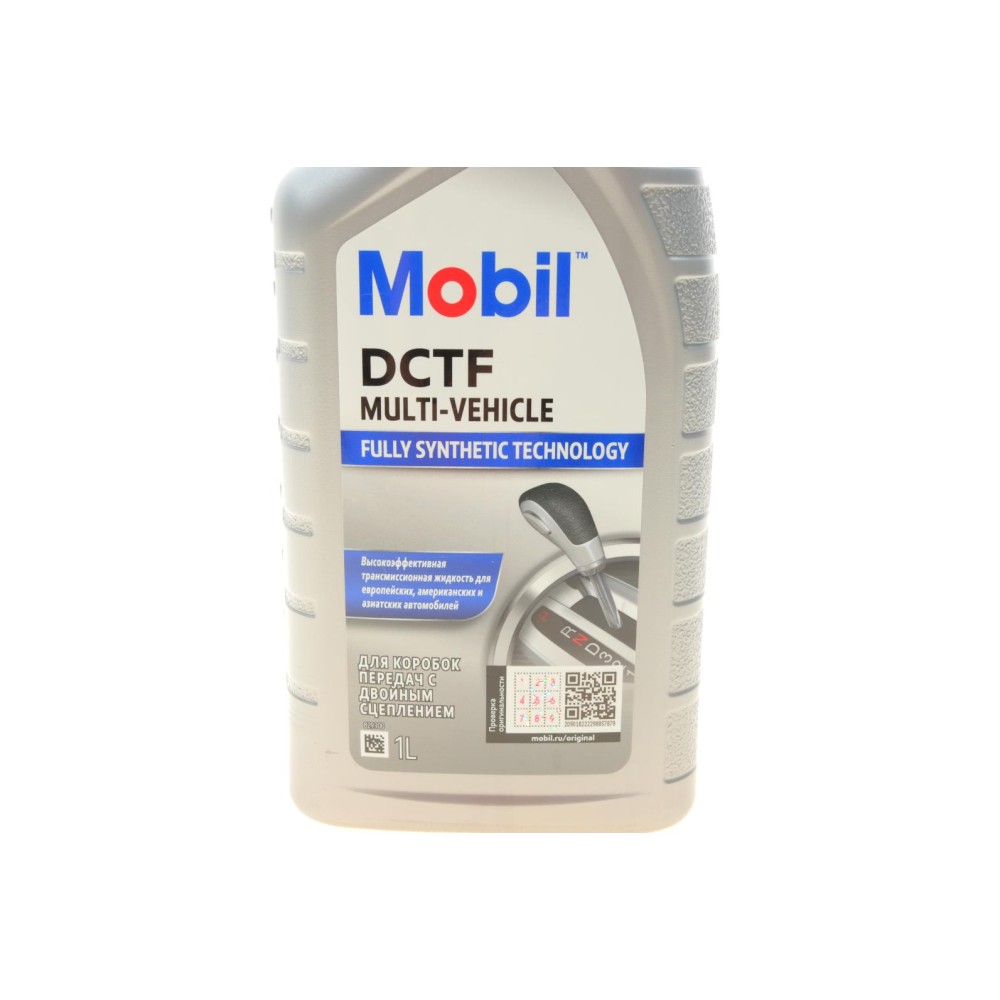 Олива DCTF Multi-Vehicle (1L) (коробка VW DSG)