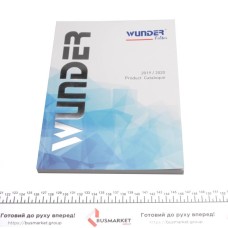 Каталог товарів Wunder Filter 2019/2020