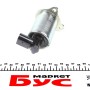 Клапан EGR Renault Megane II/Laguna II/Scenic II 1.9dCi 03-