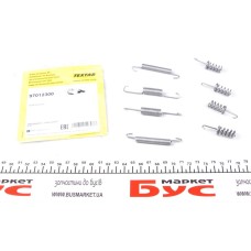 Комплект пружинок колодок ручника VW LT 28-35/MB Sprinter 208-316 (160x25) (Ate, Bosch)