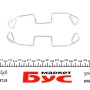 Планка супорта (переднього) прижимна (к-кт) VW T4 90-03 (Ate)
