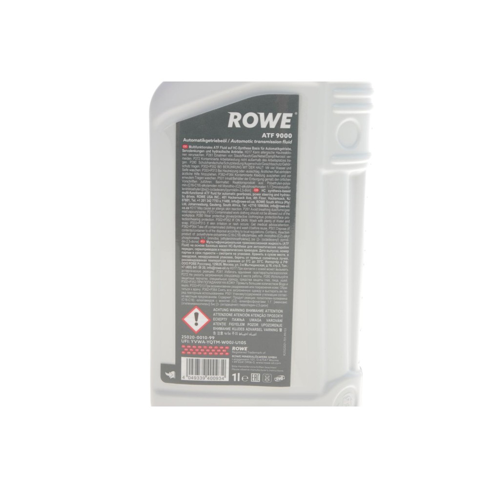 Олива HIGHTEC ATF 9000 (1L) (MB 235.71/236.8/236.10/236.11/236.91/BMW LA-2634) (червоний)