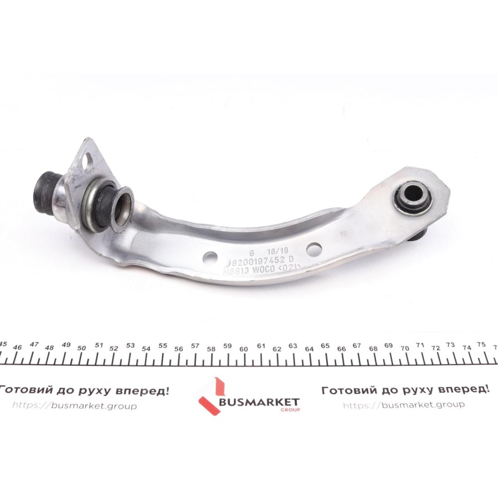Кронштейн балки (передньої/R) Renault Megane II/Scenic II 1.4-2.0 02-