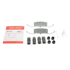 Планка супорта (переднього) прижимна (к-кт) Volvo S60/S80/V60/V70/XC70 06- (Ate)
