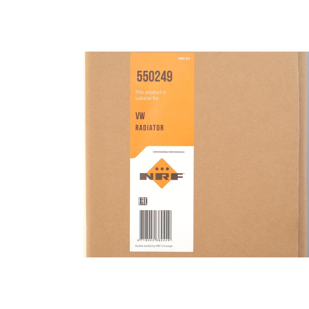 Радіатор охолодження VW Crafter 2.0TDI 16-