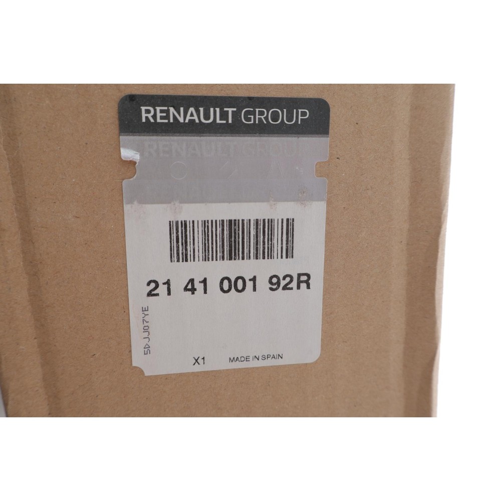 Радіатор охолодження Renault Trafic III 2.0 DCI 21-