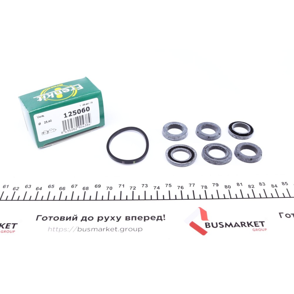 Ремкомплект циліндра гальмівного (головного) MB 207-410 (d=25.4mm)