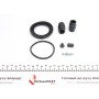 Ремкомплект супорта (переднього) Citroen C2/C3 1.4/1.6 HDi 01- (d=54mm) (+поршень) (Lucas)