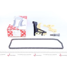 Комплект ланцюга ГРМ BMW 1 (E81/E87/E90) (N40B16/N45B16) 03-11 (z=138)