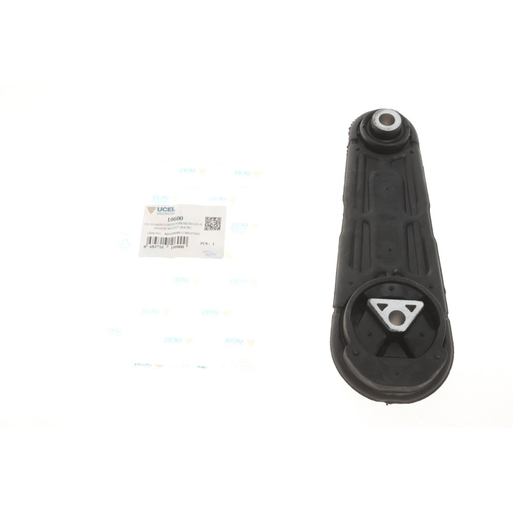 Подушка двигуна (задня/нижня) Renault Kangoo 1.5dCi 08-