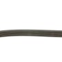 Ремінь генератора Rover 800 2.5 90-99 (5PK1500)