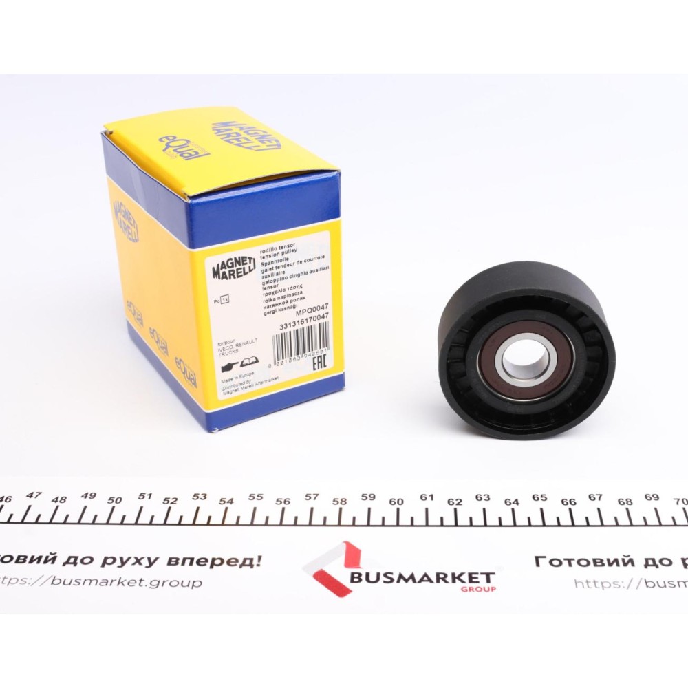 Ролик генератора Iveco Daily III 2.8D 99- (натяжний) Ролик генератора Iveco Daily III 2.8D 99- (натяжний)