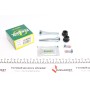 Направляюча супорта (заднього/к-кт) Land Rover Range Rover 06- (Lucas/Trw)