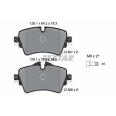 Колодки гальмівні (передні) BMW 2 (F45/F46) 14- (Lucas) Q+