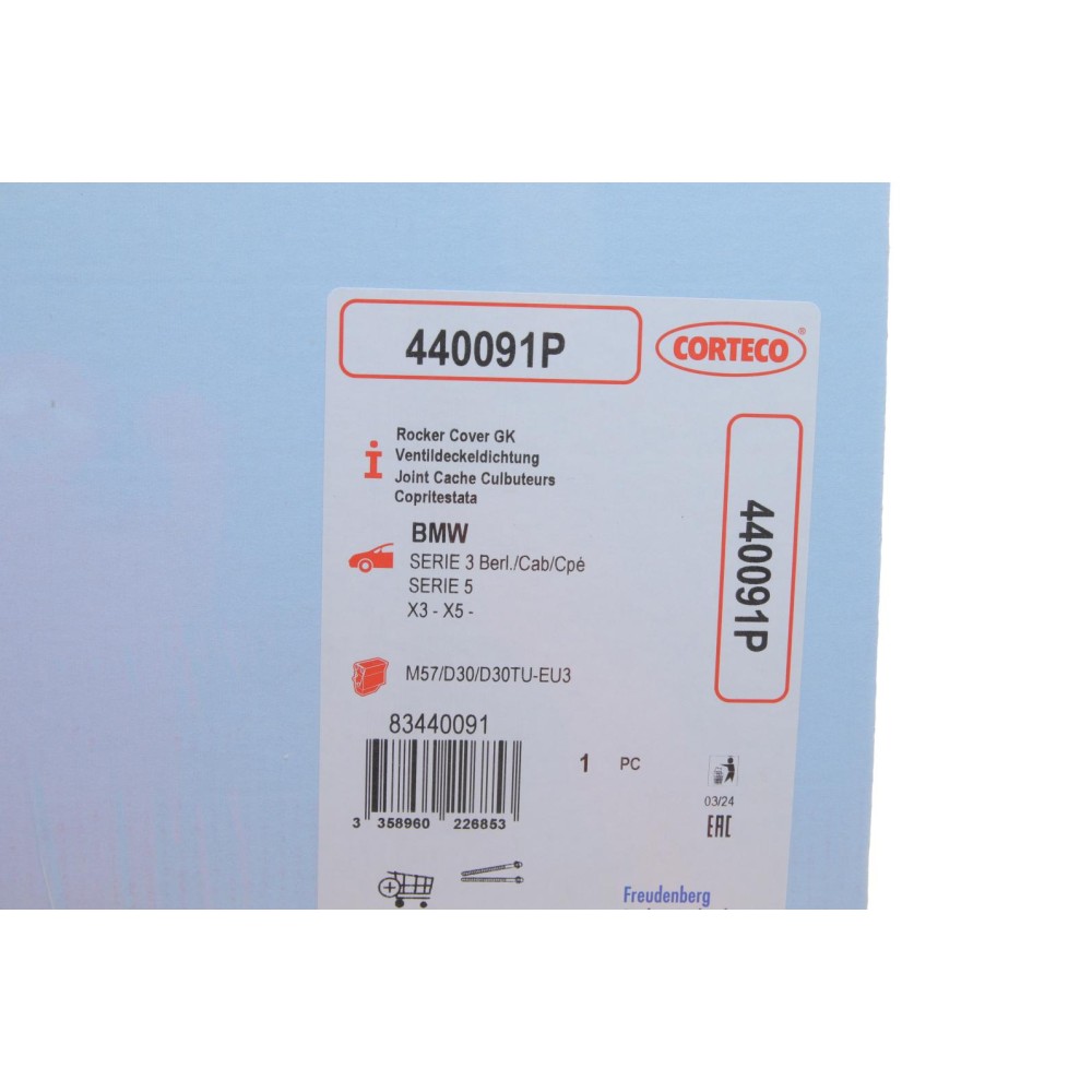 Прокладка кришки клапанів BMW 3 (E46/E90)/5 (E39/E60) M57 D25/M57 D30 98-11