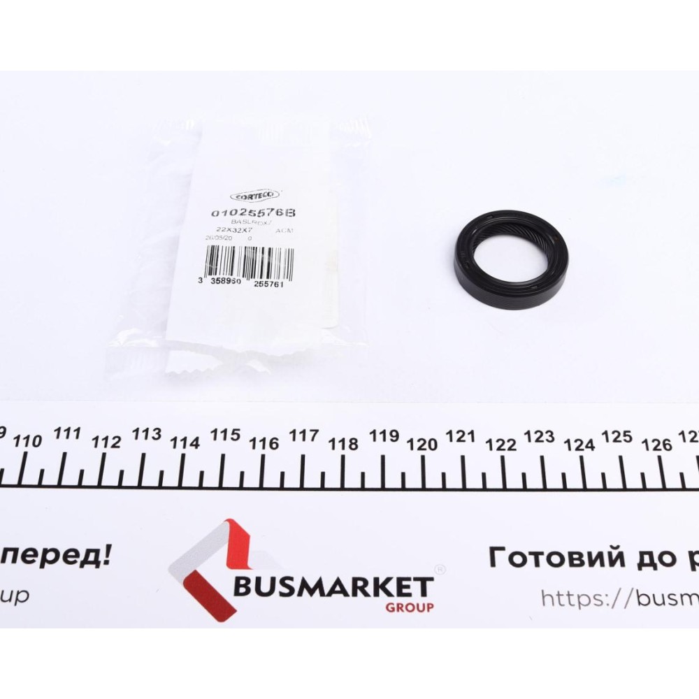 Сальник вала первинного КПП Skoda Fabia/Octavia/VW Caddy II 1.0-1.9 (22x32x7)