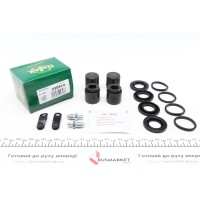Ремкомплект супорта (заднього) Audi Q7/VW Touareg 02-10 (d=30mm) (+4 поршня) (Brembo)