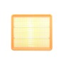 Фільтр повітряний Chevrolet Evanda 2.0i 16V 02-/Epica 2.0/2.0-2.5 24V 05-11/Chery Easter 1.8-2.4 06-