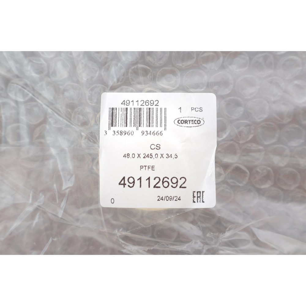 Кришка зчеплення (передня) Audi A3/Q3/TT/VW Passat/Caddy/Skoda Octavia 1.4-3.6 01- (48x245x34.5)