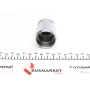 Ремкомплект супорта (заднього) Toyota Auris/Yaris 05- (d=38mm) (+поршень) (Tokic)