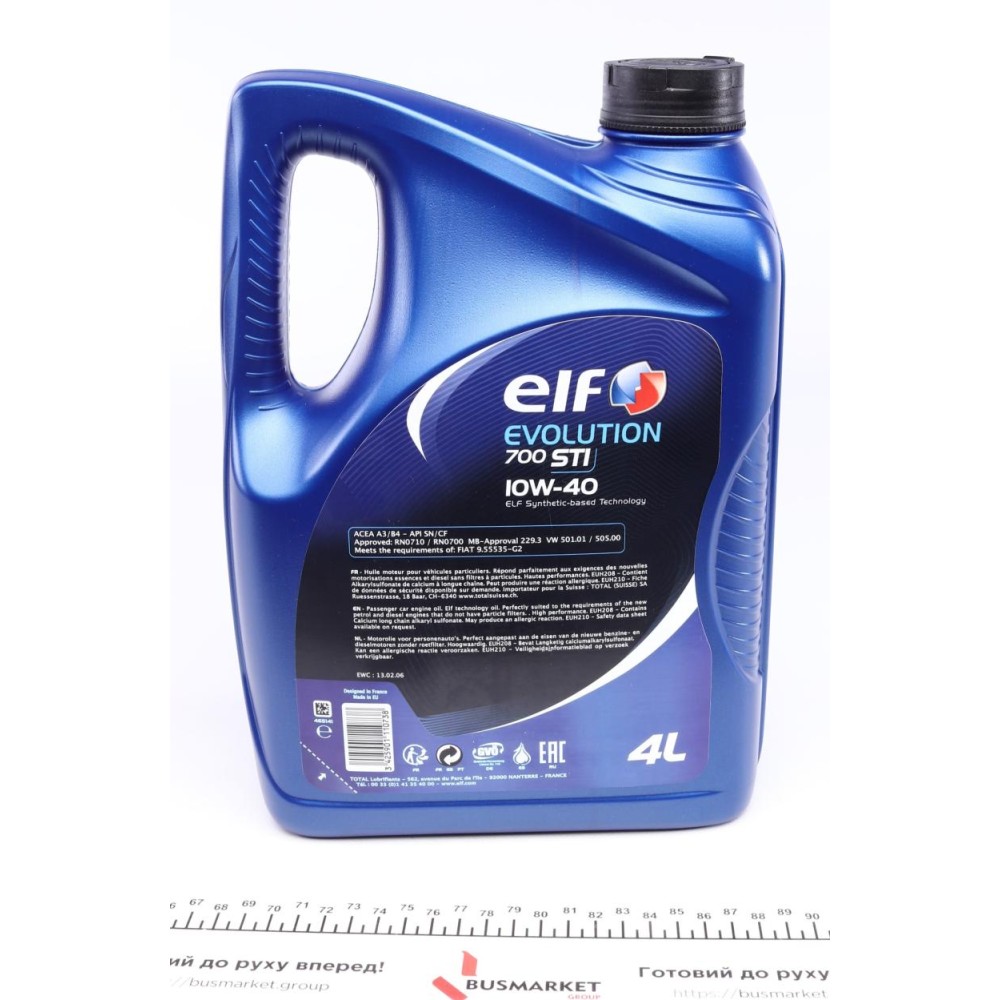 Олива 10W40 Evolution 700 STI (4L) (458478) (ACEA/A3/B4 API/SN/CF VW/501.01/505.00/MB 229.1)