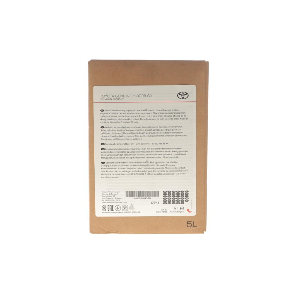 Олива моторна 5W30 (5л) (ACEA A1/B1/A5/B5 API SL/CF)
