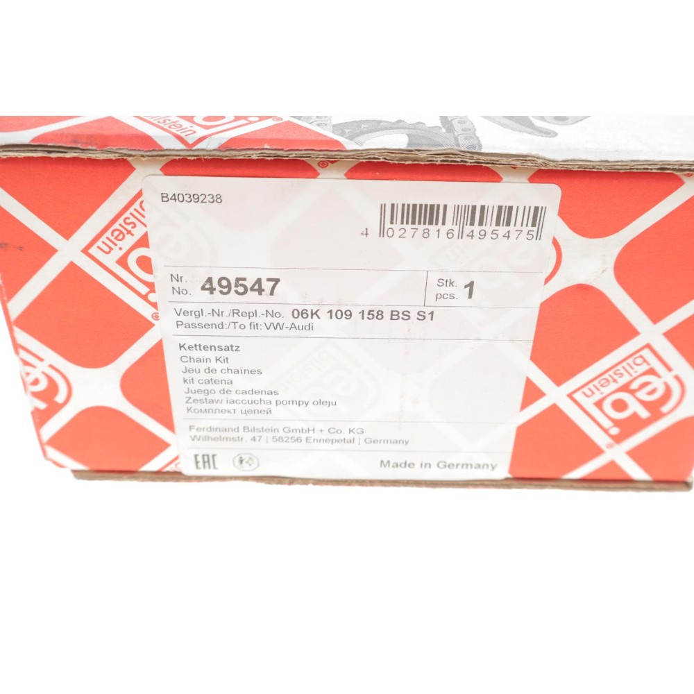 Комплект ланцюга ГРМ Audi A3/A4/VW Passat 1.8-2.0 TFSI 05-12 (96 ланок)