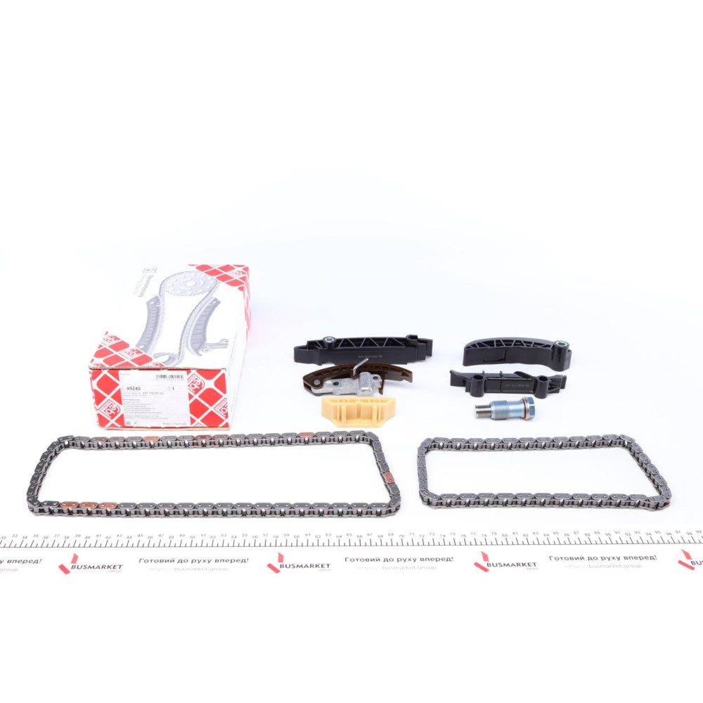 Комплект ланцюга ГРМ Audi A3/Q7/Skoda Superb/VW Golf/Touareg 2.3-3.6 99- ( масл насос)