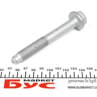 Болт важеля (заднього/ззовні) VW T5 03- (M14x1.5x110)