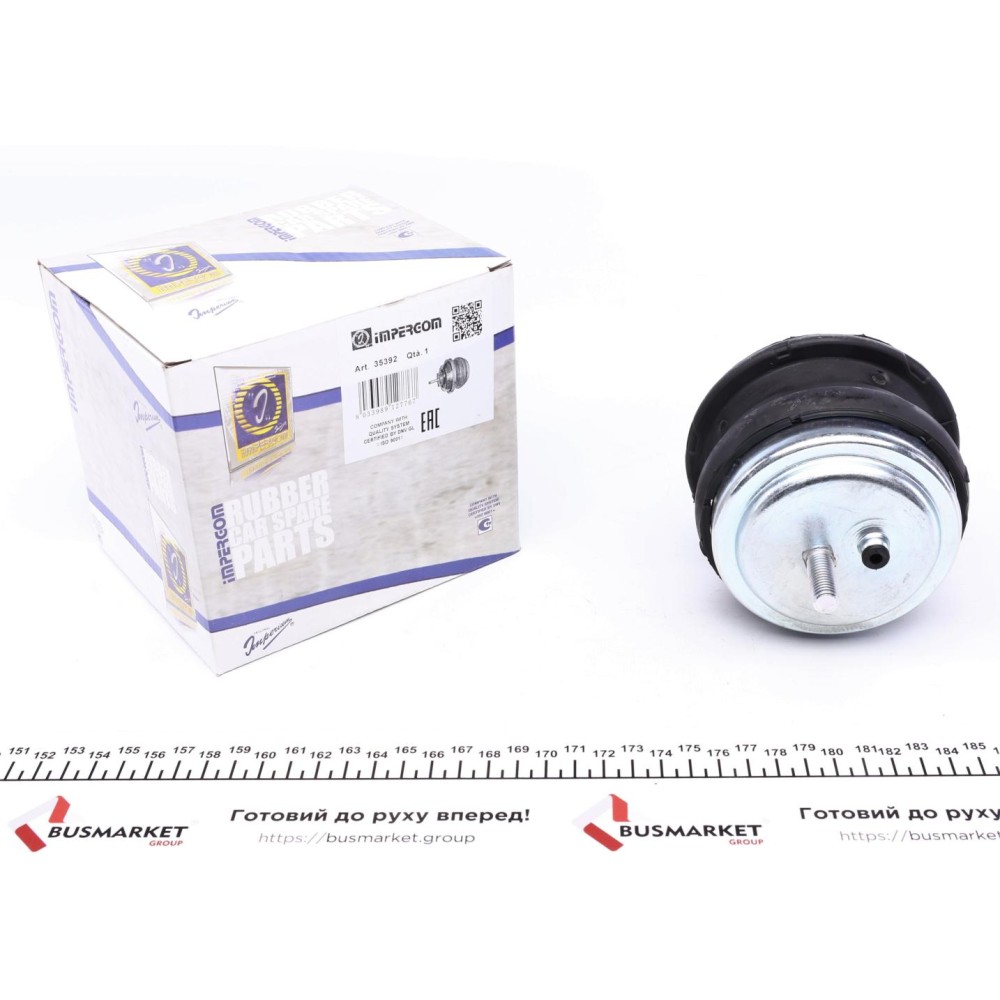 Подушка двигуна (L) BMW 5 (E39) 2.5d/3.0d 98-04