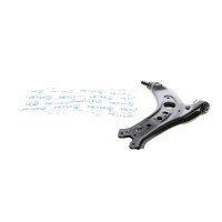 Важіль підвіски (передній/знизу) Seat Cordoba 02-06/Skoda Fabia/VW Polo 1.0-2.0 99-14