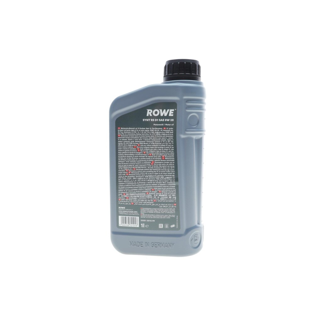 Олива 0W20 HIGHTEC SYNT RS D1 (1L) (API SP RC/SN PLUS RC)(GM dexos1 Gen 3/Ford WSS-M2C962-A1)