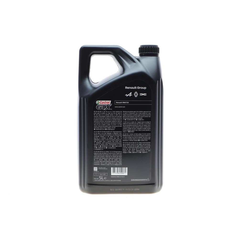 Олива 5W30 GTX RN-SPEC RN 720 (5L) (RN0720)