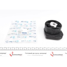 Подушка АКПП BMW 3 (E46/E90/E91)/ 5 (E60)/ X3 (E83) 2.0D-3.0D 00-15