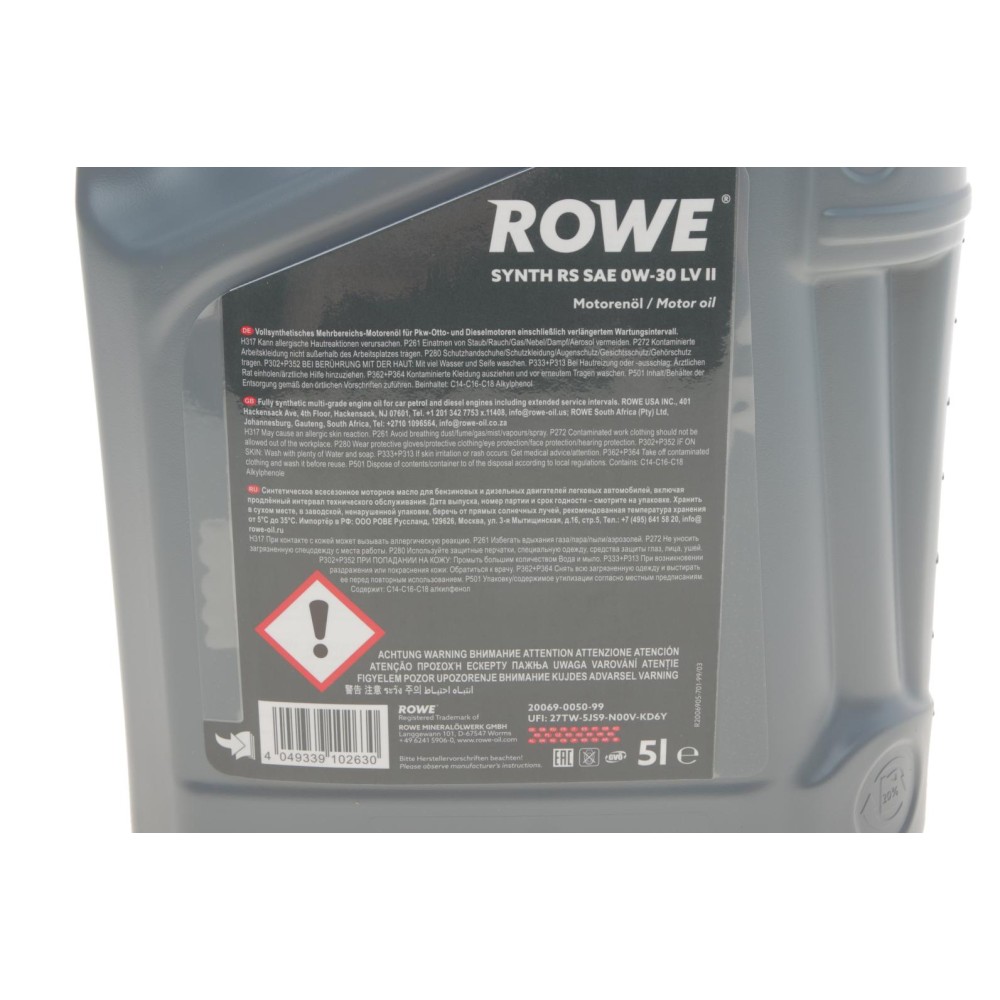 Олива 0W30 HIGHTEC SYNTH RS LV II (5L) (VW 503 00/506 00/506 01/Fiat 9.55535-G1) (ACEA A1/B1/A5/B5)