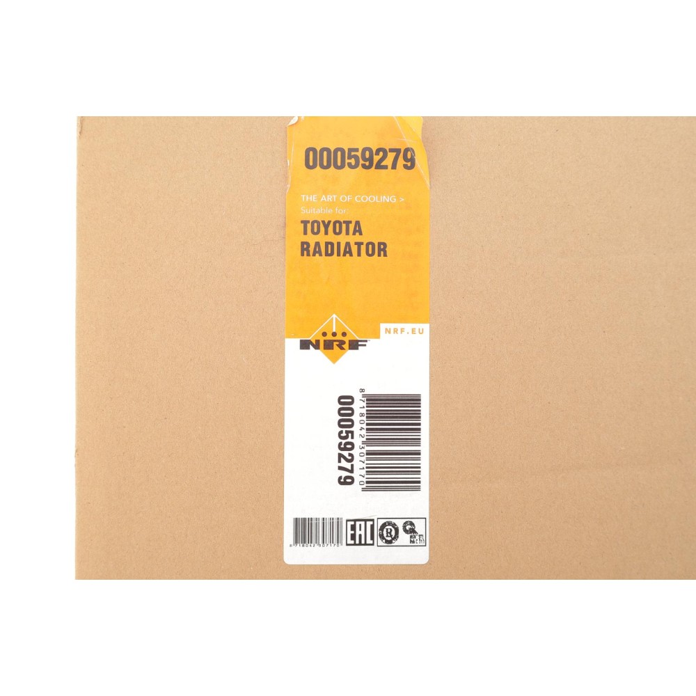 Радіатор охолодження Toyota Hilux VI 2.5 D-4D 01-05