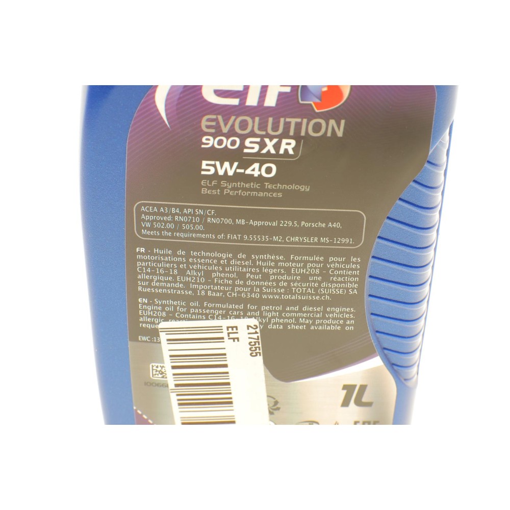 Олива моторна Evolution 900 SXR 5W40 (1L) (458518)(ACEA A3/B4/API SM/RN 0700/RN 0710)