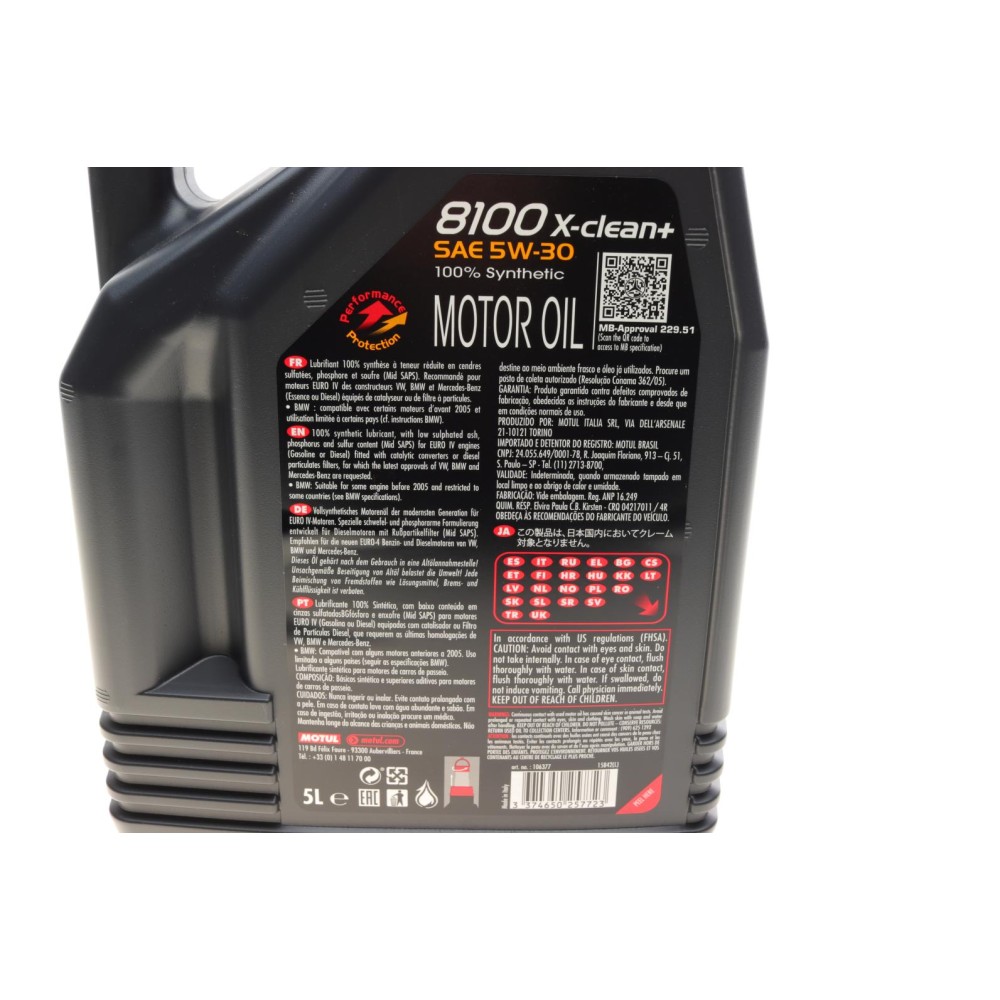 Олива 5W30 X-clean+ 8100 (5L) (LL-04/VW 504 00/507 00/MB 229.51/Porsche C30) (106377/102269)