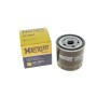 Фільтр масляний VW Caddy IV/Golf VI/VII/Seat Leon 1.0-1.6TSI 10-