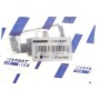 Підсвітка номера Citroen Jumper/Fiat Ducato/ Peugeot Boxer 06-