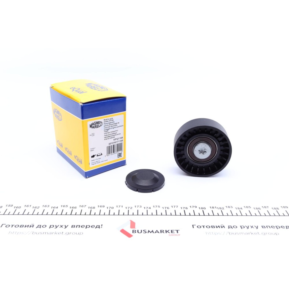 Ролик генератора BMW 5 (E60)/ 7 (E65/66/67) 4.0-4.5i 01- (паразитний) (70x26)
