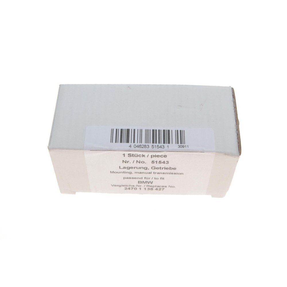 Подушка двигуна (задня) BMW 3 (E36)/5 (E34) 2.0-2.5i 90-98 M20/M50/M52/N43/N45/N47