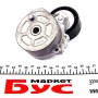 Натяжник ременя генератора Citroen Berlingo 1.9D